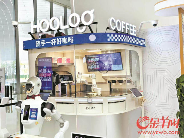 近百台机器人集群亮相中关村论坛 “机器人群舞”背后有何黑科技(图2)